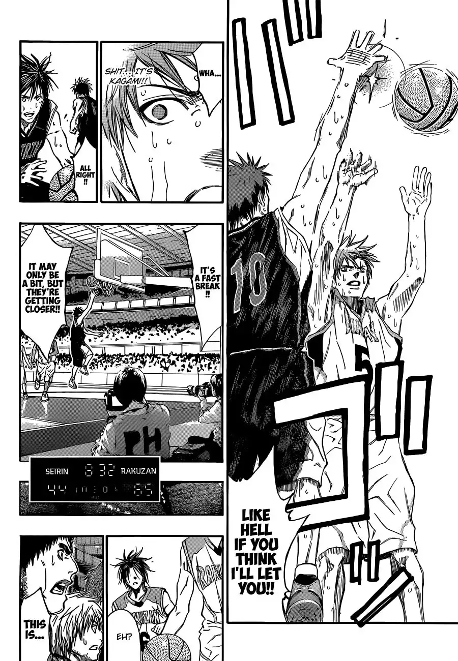 Kuroko no Basket Chapter 248 12